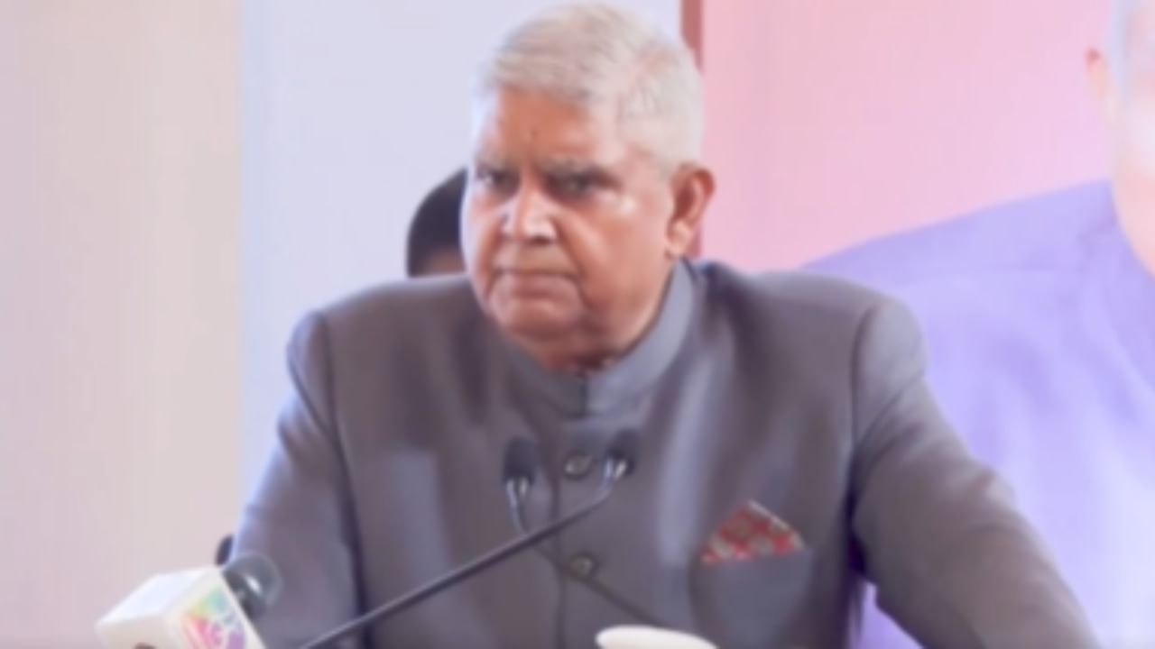 Vice President Jagdeep Dhankhar urges for direct farmer support, rural entrepreneurship and value addition in agriculture