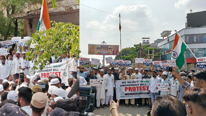 Waqf Bill sparks protests nationwide; Massive demonstrations held in Kolkata, Chennai, Delhi