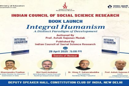 Prof Ashok Gajanan Modak’s book ‘Integral Humanism: A Distinct Paradigm of Development’ to launch on 29 April