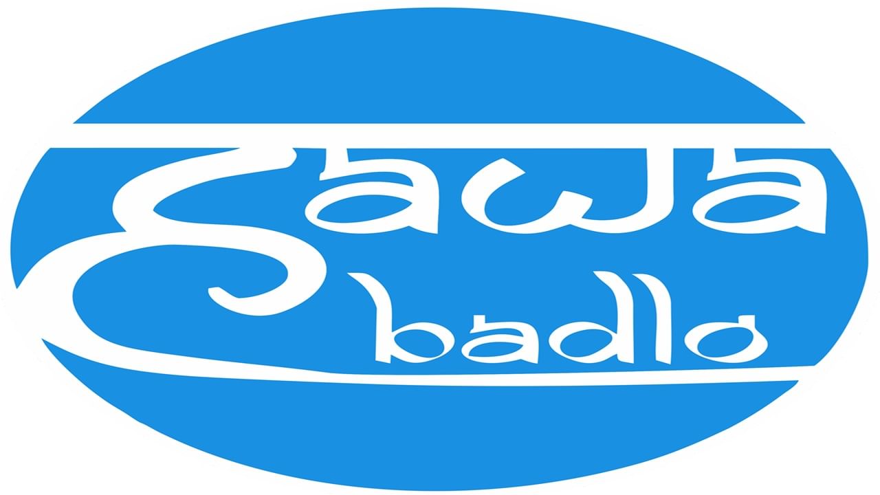 GAIL’s ‘Hawa Badlo’ campaign calls for cleaner energy, public powered change