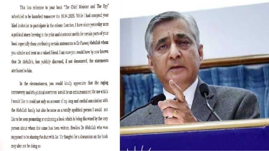 Former judge TS Thakkar excuses himself from attending ex-RAW chief AS Dulat’s new book after row 1 Former judge TS Thakkar excuses himself from attending ex-RAW chief AS Dulat’s new book after row