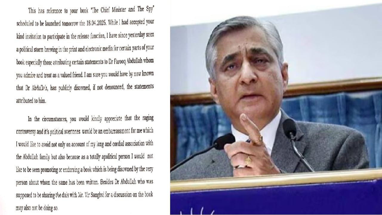 Former judge TS Thakkar excuses himself from attending ex-RAW chief AS Dulat’s new book after row Former judge TS Thakkar excuses himself from attending ex-RAW chief AS Dulat’s new book after row