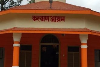 Several Wadf properties registered in violation of the constitution: RSS body