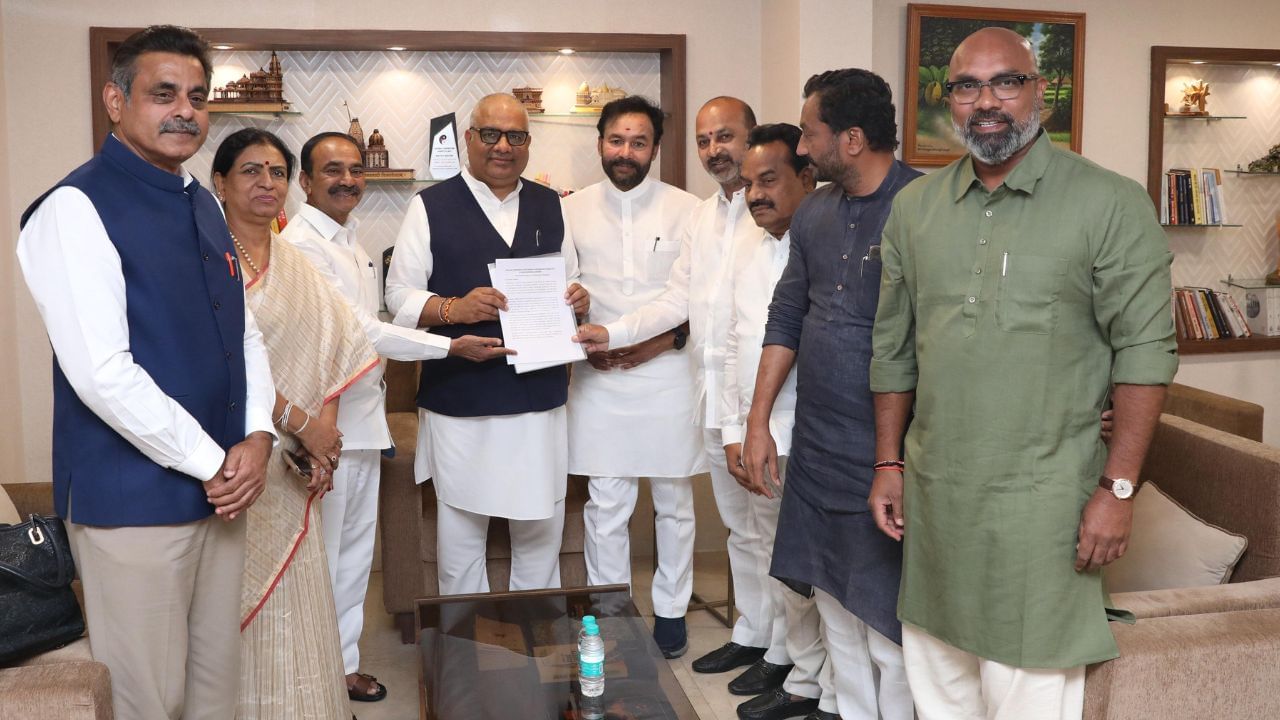 BJP MP Konda Vishweshwar Reddy urges Union minister Bhupender Yadav to protect 400 acres of forest land in Telangana from ‘destruction’ BJP MP Konda Vishweshwar Reddy urges Union minister Bhupender Yadav to protect 400 acres of forest land in Telangana from ‘destruction’