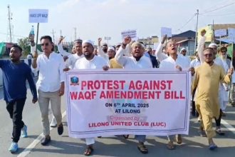 Manipur: Prohibitory orders in Lilong after BJP leader’s house torched over support for Waqf Bill