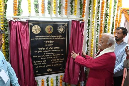 We need to decolonise our mindset to see a progressive India: RSS chief Mohan Bhagwat
