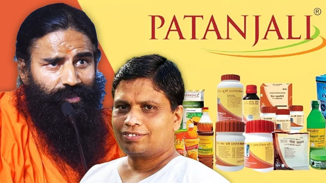 Hope for psoriasis patients: Patanjali’s Ayurvedic medicines show promising results Hope for psoriasis patients: Patanjali’s Ayurvedic medicines show promising results