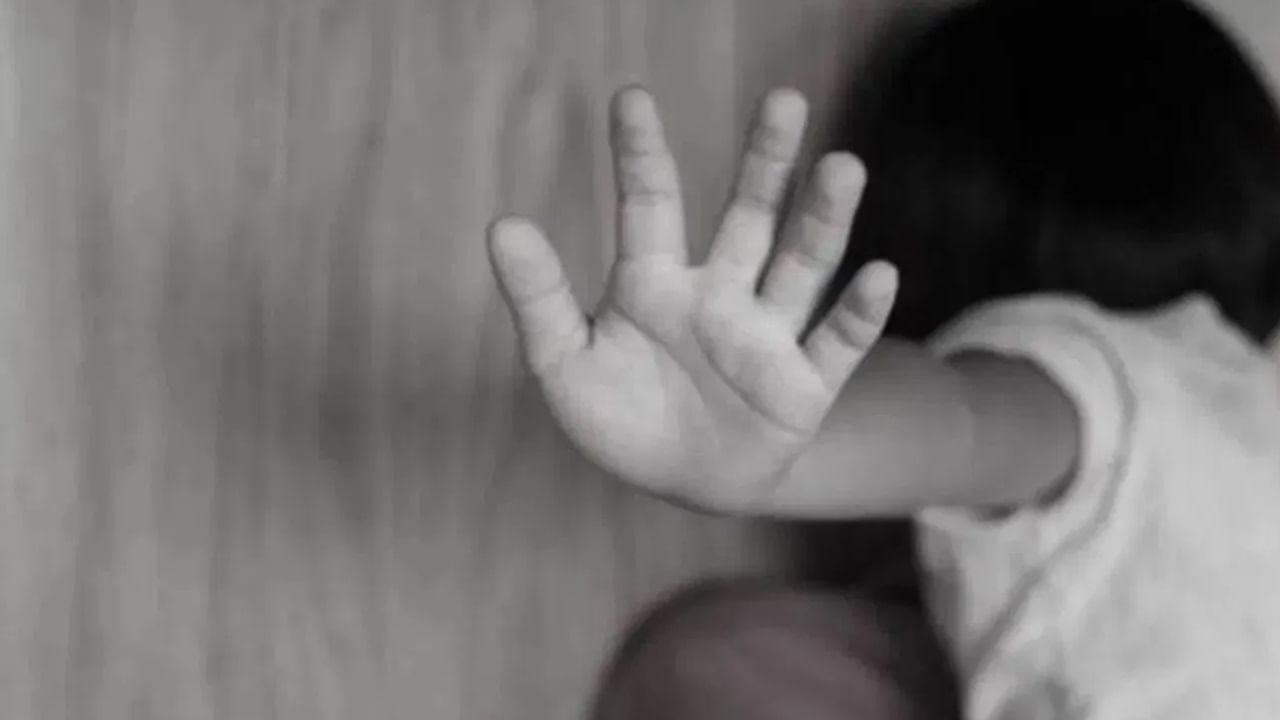 JNU professor accused of molesting Japanese embassy official terminated