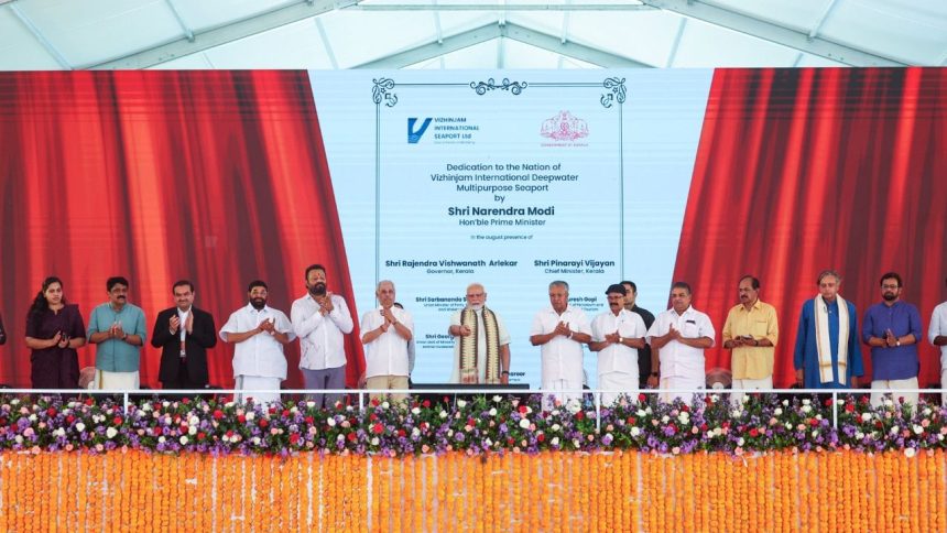 ‘Sleepless nights to many…’: PM Modi takes swipe at Congress as he shares dais with Shashi Tharoor in Kerala