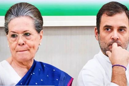 Delhi court defers hearing in National Herald money laundering case against Sonia Gandhi, Rahul Gandhi