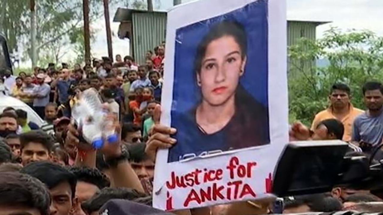 Ankita Bhandari murder case: Uttarakhand court convicts resort owner Pulkit Arya, 2 others; sentence awaited Ankita Bhandari murder case: Uttarakhand court convicts resort owner Pulkit Arya, 2 others; sentence awaited