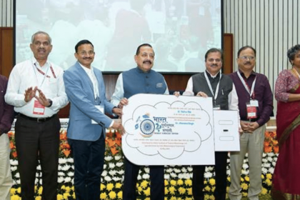 Bharat Forecast System: India’s latest innovation to identify accurate weather prediction