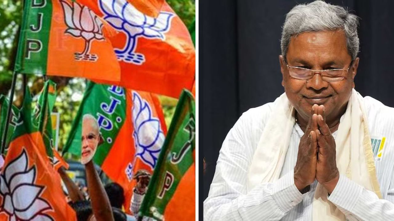 Karnataka survey: BJP to get thumping majority, Siddaramaiah to be CM if elections were held today