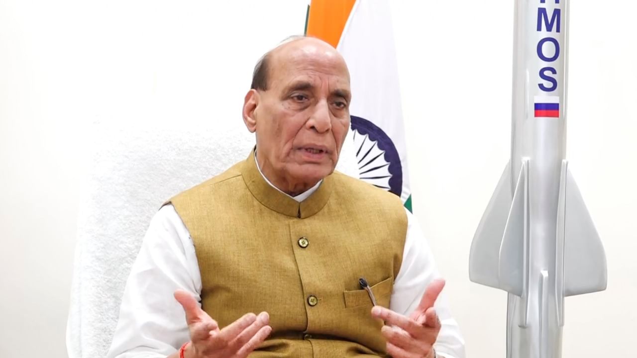 Defence Minister Rajnath Singh virtually inaugurates BrahMos missile plant in Lucknow Defence Minister Rajnath Singh virtually inaugurates BrahMos missile plant in Lucknow