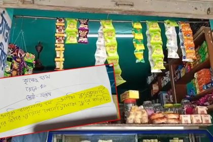 ‘Ma I didn’t steal chips’, writes 12-year-old in suicide note after public humiliation