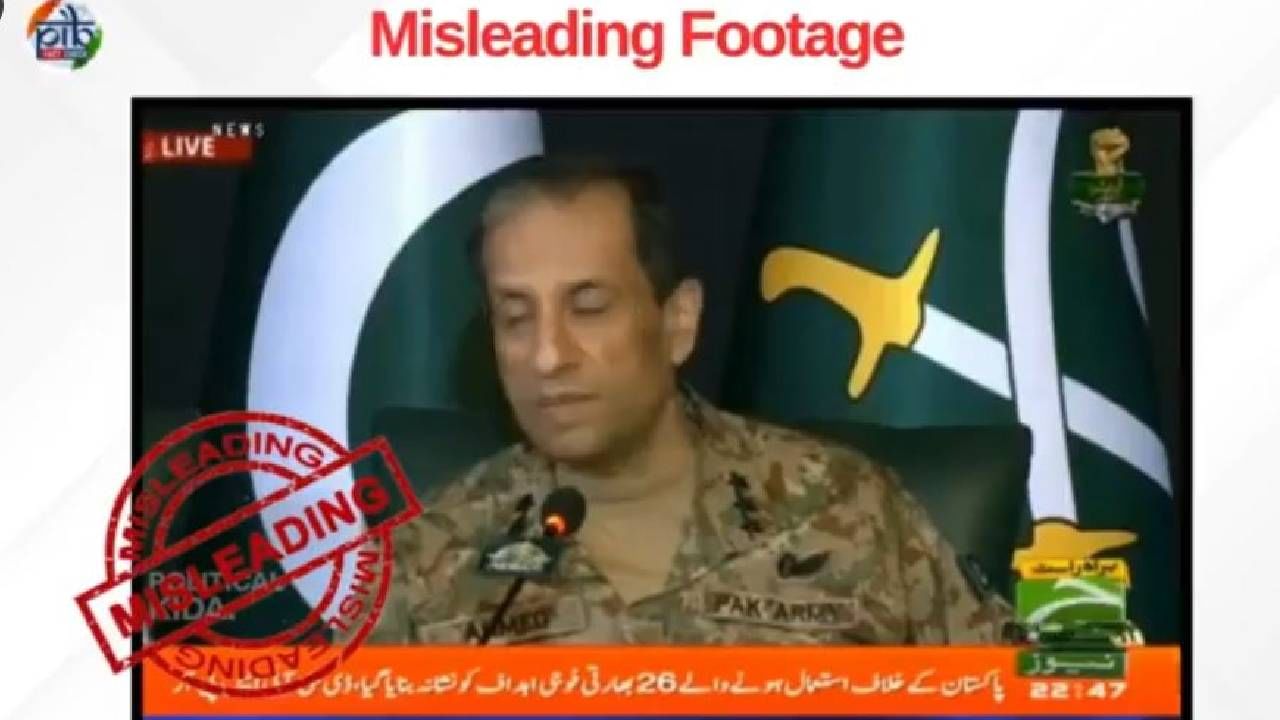 India debunks Pakistani claims of airbase destruction | Fact checked