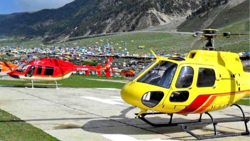 Kedarnath helicopter service ferries 3,074 pilgrims in 3 days; ticket bookings till June 22 sold out