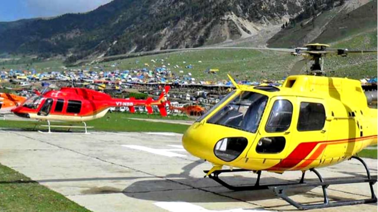 Kedarnath helicopter service ferries 3,074 pilgrims in 3 days; ticket bookings till June 22 sold out