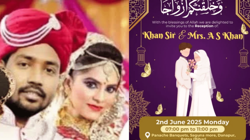Khan Sir ties knot with longtime partner, invites students for special feast