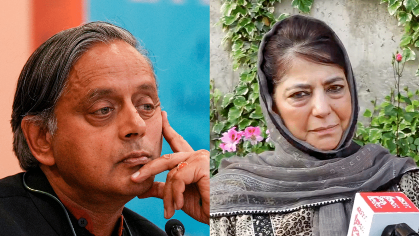 India-Pakistan ceasefire: From Shashi Tharoor to Mehbooba Mufti – Here’s how Indian politicians reacted