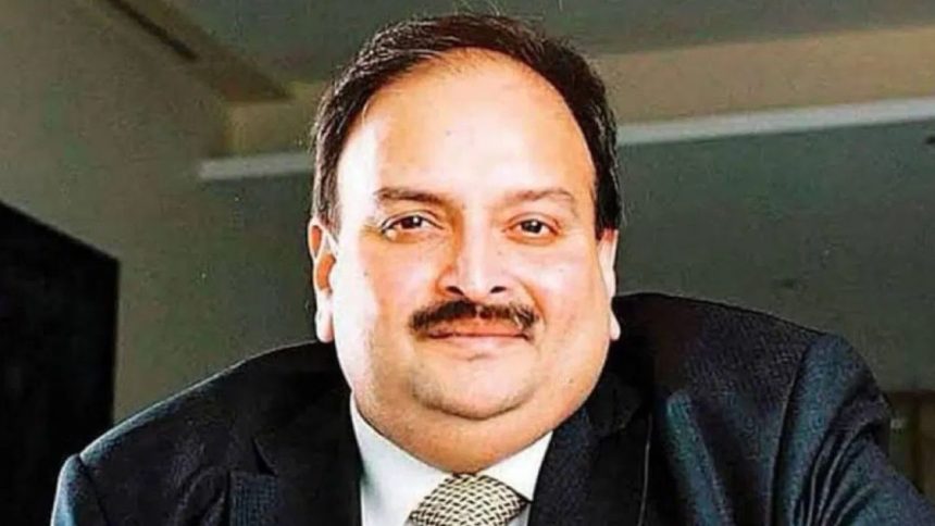 Bank fraud case: Non bailable warrant issued against Mehul Choksi