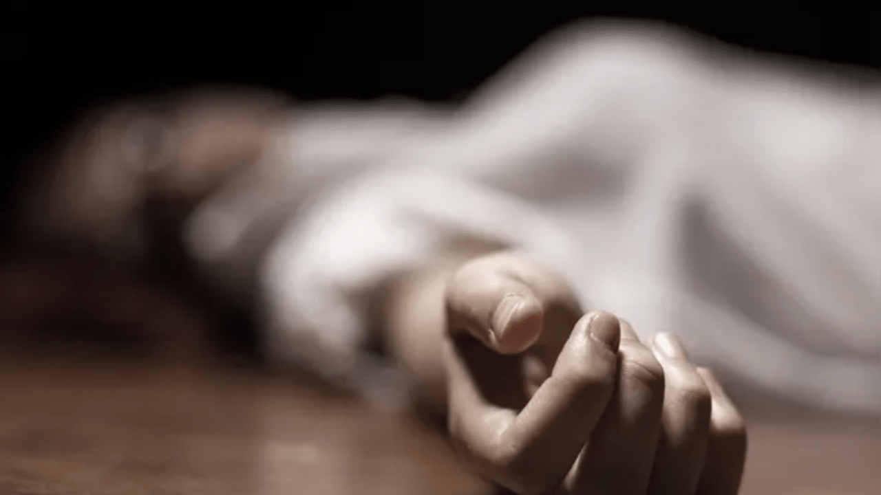 Tale of treachery: Woman killed by adopted daughter she found abandoned as baby on roadside Tale of treachery: Woman killed by adopted daughter she found abandoned as baby on roadside