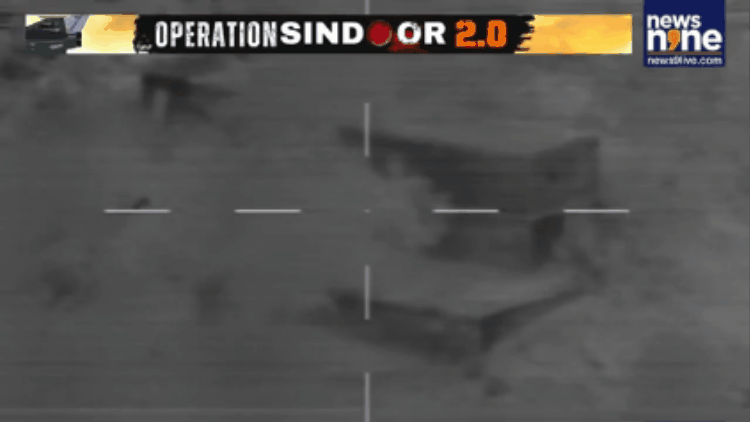 Operation Sindoor: L70 and ZU23 guns used to take down Pakistani drones