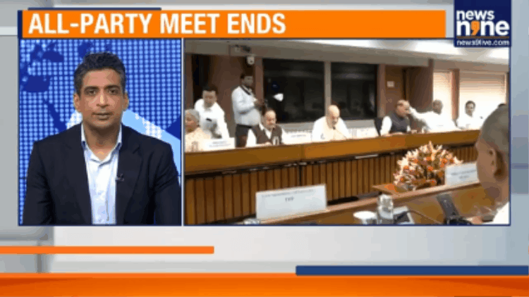 Operation Sindoor: PM Modi urges national unity in All-Party meeting 
