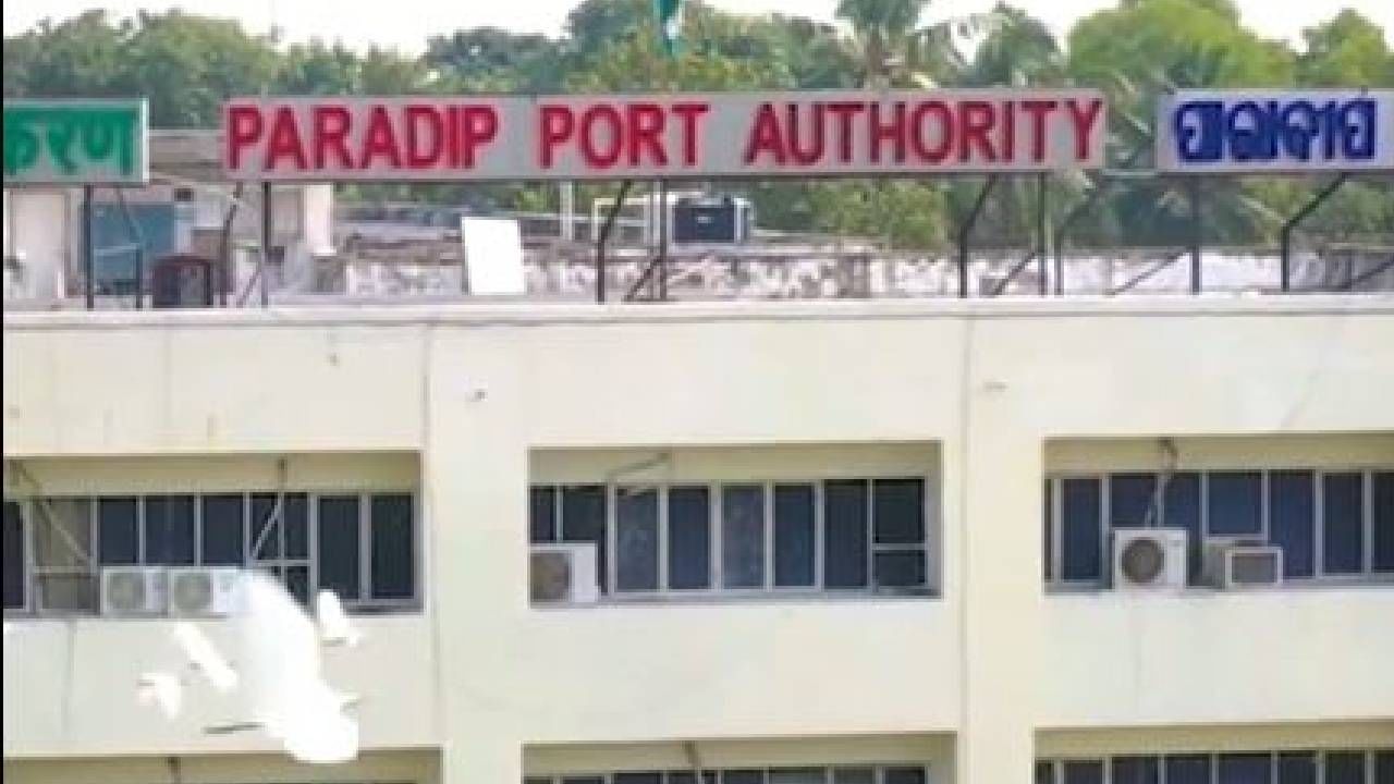 Pakistani oil tanker crew denied entry at Paradip port amid India-Pakistan tensions Pakistani oil tanker crew denied entry at Paradip port amid India-Pakistan tensions