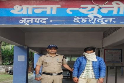 Uttarakhand police arrest youth for objectionable AI post targeting PM Modi, protests erupt in Tyuni