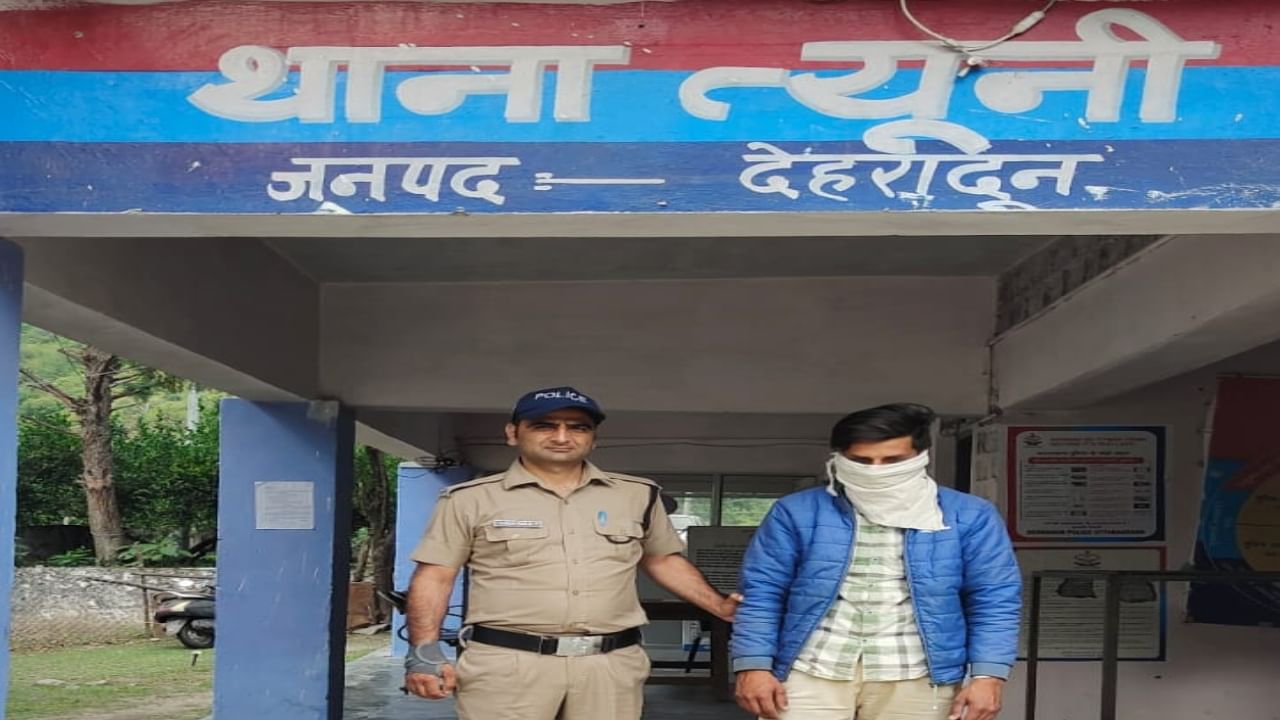 Uttarakhand police arrest youth for objectionable AI post targeting PM Modi, protests erupt in Tyuni