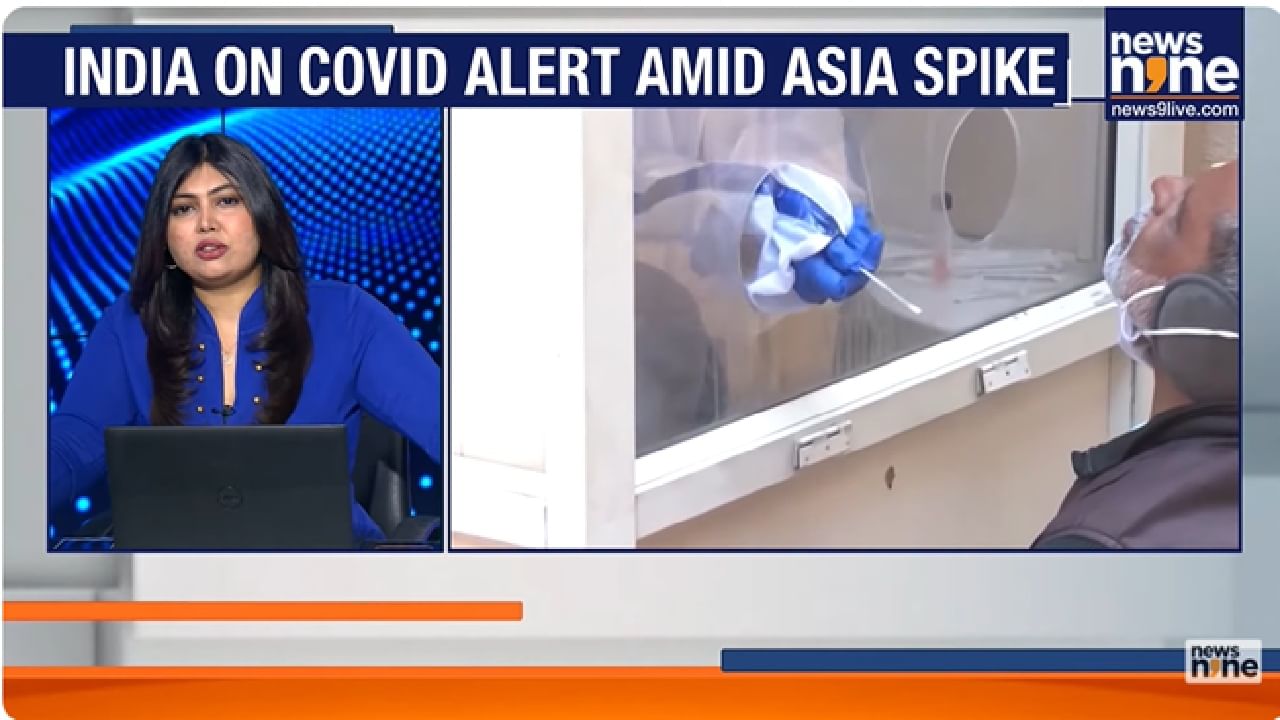 India’s COVID-19 cases creep up in Delhi, Maharashtra, Karnataka, Kerala, but health officials urge calm and vigilance