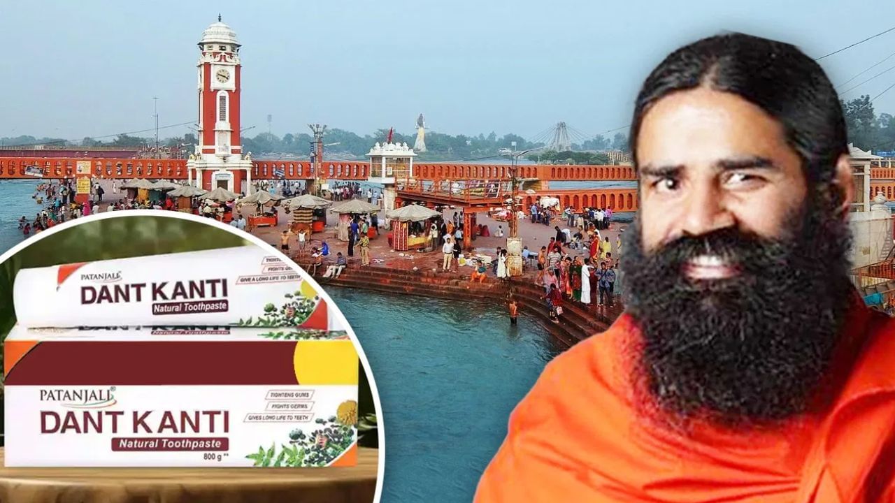 Dant Kanti gaining popularity as preferred Ayurvedic toothpaste, says study