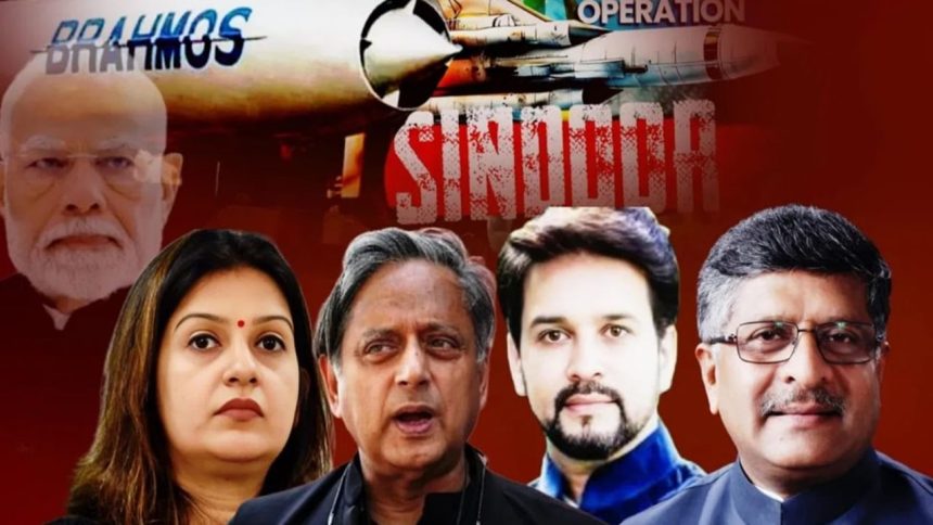 Govt to send delegations of MPs across various countries to counter Pak narrative, Tharoor among likely participants