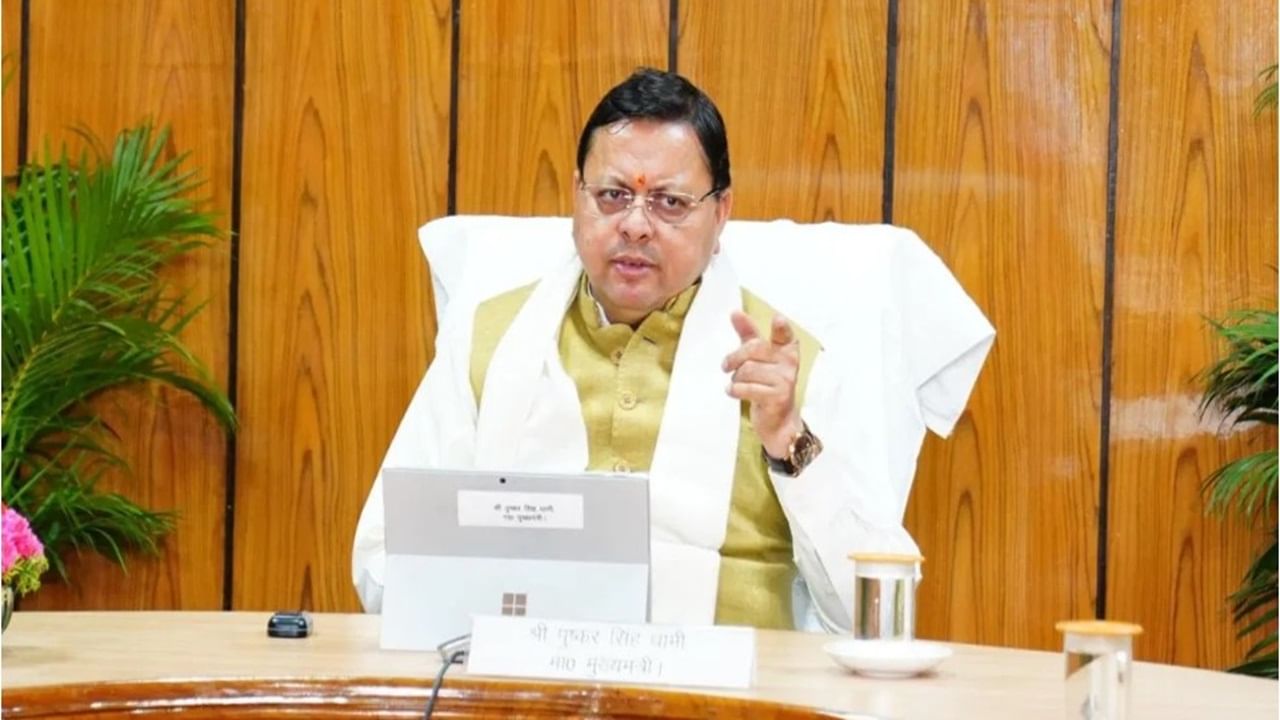 Uttarakhand Govt constitutes council to manage pilgrimage sites more efficiently across state Uttarakhand Govt constitutes council to manage pilgrimage sites more efficiently across state