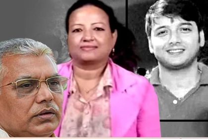 BJP leader Dilip Ghosh’s stepson found dead in Kolkata, body sent for autopsy