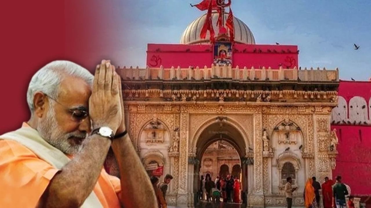 PM Modi to visit Karni Mata Temple in Rajasthan today; Know its significance and other details PM Modi to visit Karni Mata Temple in Rajasthan today; Know its significance and other details