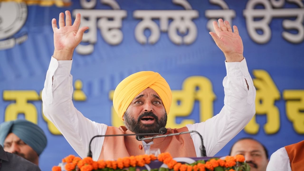 Accelerating growth of state with pro-people and development-oriented policies: Punjab CM Accelerating growth of state with pro-people and development-oriented policies: Punjab CM