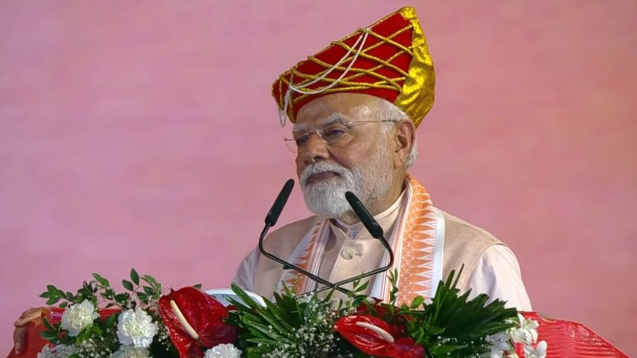 Ahilyabai Holkar will always be remembered for her contributions towards society: PM Modi in Bhopal