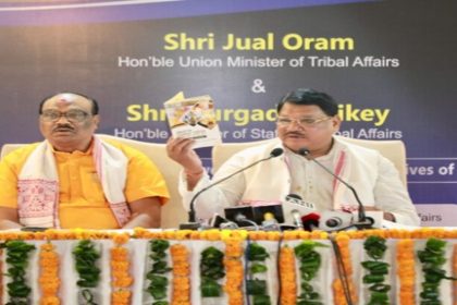 Not a single stone would be left unturned in gap in field of tribal development in the nation: Jual Oram