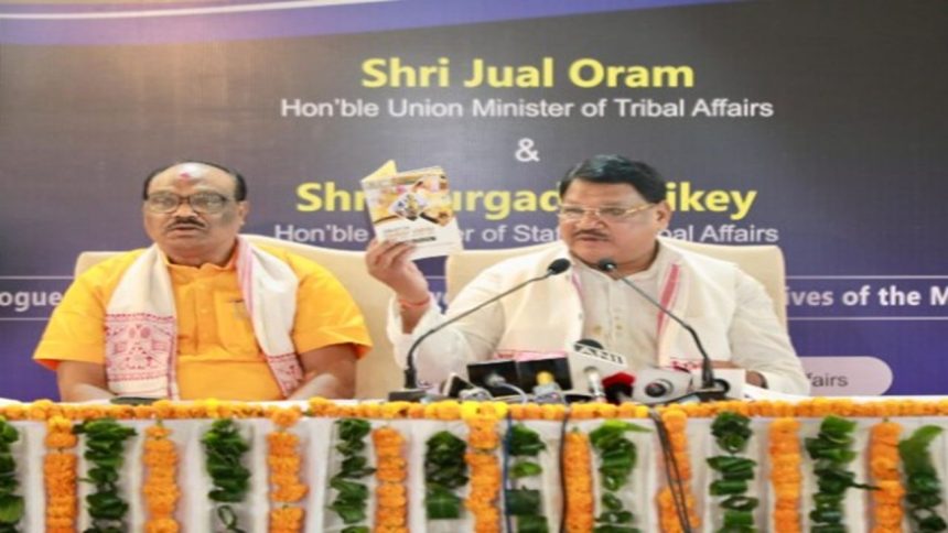 Not a single stone would be left unturned in gap in field of tribal development in the nation: Jual Oram