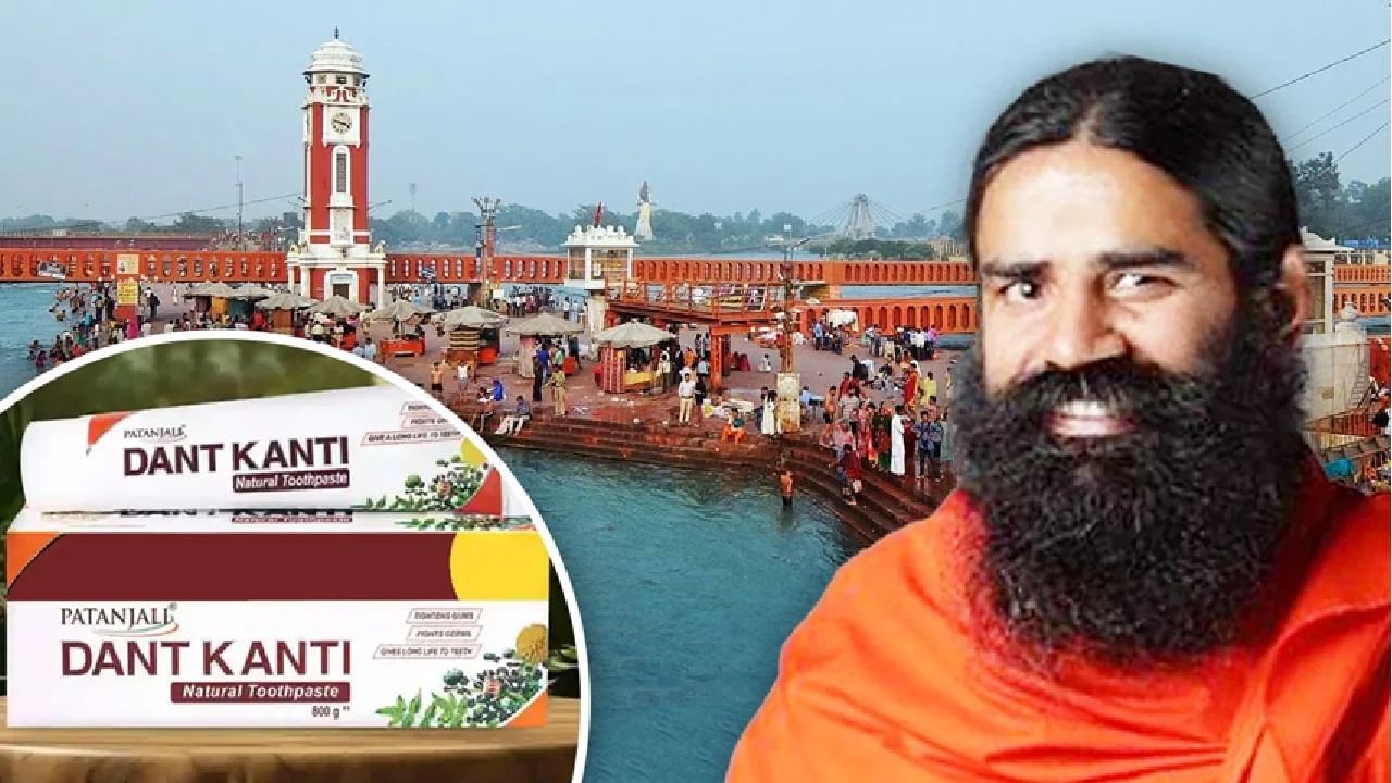 Once distributed for free, Patanjali Dant Kanti now becomes a mega brand: Full story