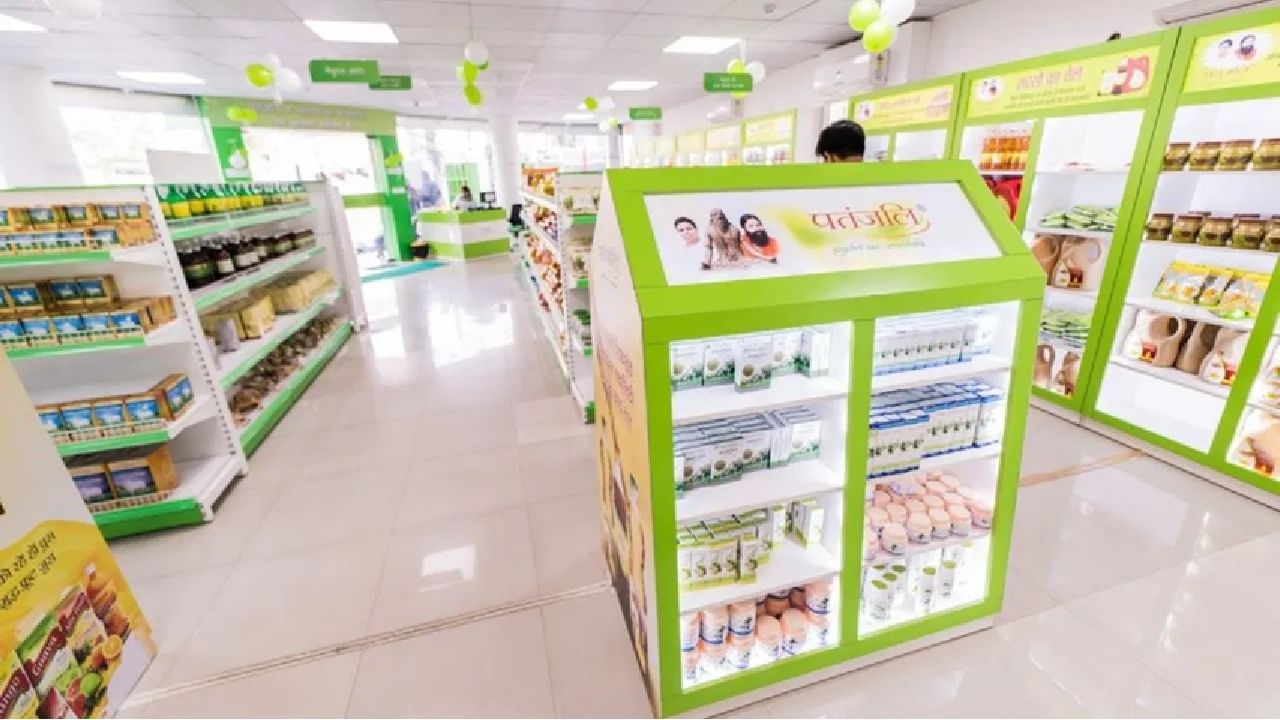 This is how Patanjali serves society with a series of consumer products | Details here