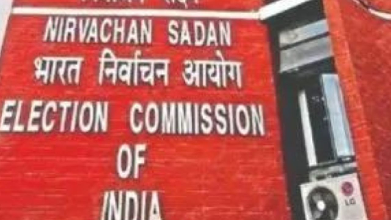 Bihar Assembly Elections may take place in 2-3 phases: Sources