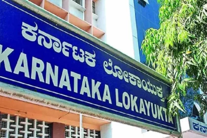 Bitcoin Blackmail: Bengaluru ex-policeman’s crypto confession rocks government