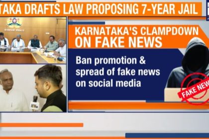 Karnataka’s new law to tackle misogyny, fake news & religious insults: 7 years jail, Rs 10 lakh fine
