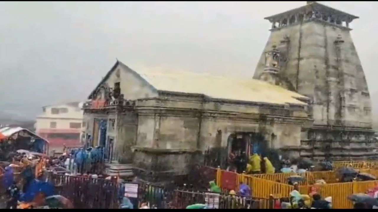 Uttarakhand weather update: Snowfall in Kedarnath & Hemkund Sahib, mercury plummates; yellow alert for heavy rain
