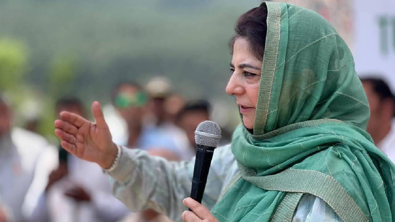 Locals to safeguard Amarnath Yatra, Shrine Board must ease rules that hurt locals: Mehbooba Mufti Locals to safeguard Amarnath Yatra, Shrine Board must ease rules that hurt locals: Mehbooba Mufti