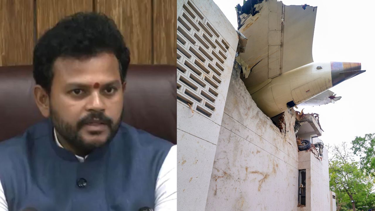 Air India plane crashed within 50 seconds: Government on Ahmedabad tragedy Air India plane crashed within 50 seconds: Government on Ahmedabad tragedy