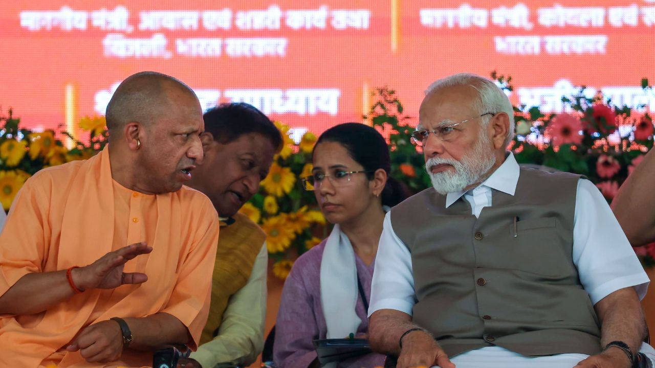 Tirelessly worked to transform UP: PM Narendra Modi’s birthday wish for Yogi Adityanath Tirelessly worked to transform UP: PM Narendra Modi’s birthday wish for Yogi Adityanath